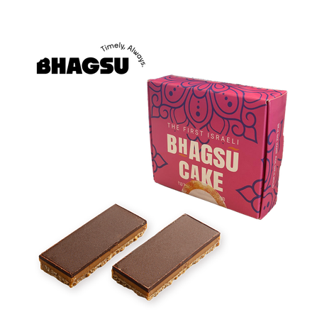 Vegan Bhagsu