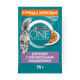 Влажный корм для кошек с чувствительным пищеварением Purina One курица с морковью