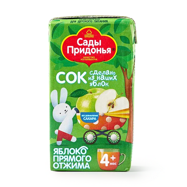 Сок «Сады Придонья» яблоко прямого отжима с 4 месяцев