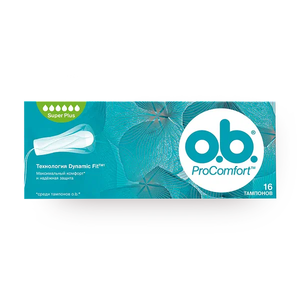 Тампоны O.B. ProComfort Супер плюс