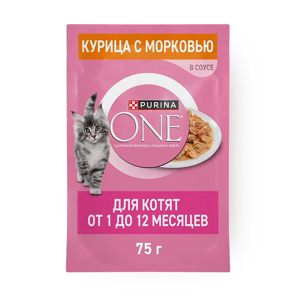 Влажный корм для котят Happy Cat курочка с морковью кусочки в соусе ...