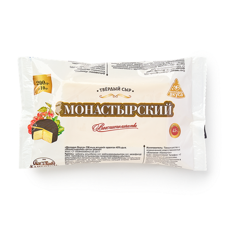 Сыр твёрдый Монастырский «Мелодия вкуса» 45%