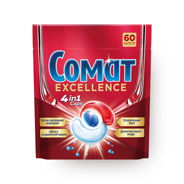 Капсулы для посудомоечной машины «Сомат» Excellence 4 в 1