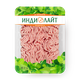 Фарш из индейки «Индилайт» Классический
