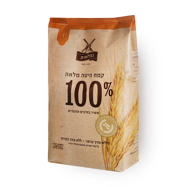 Niflaot whole wheat flour