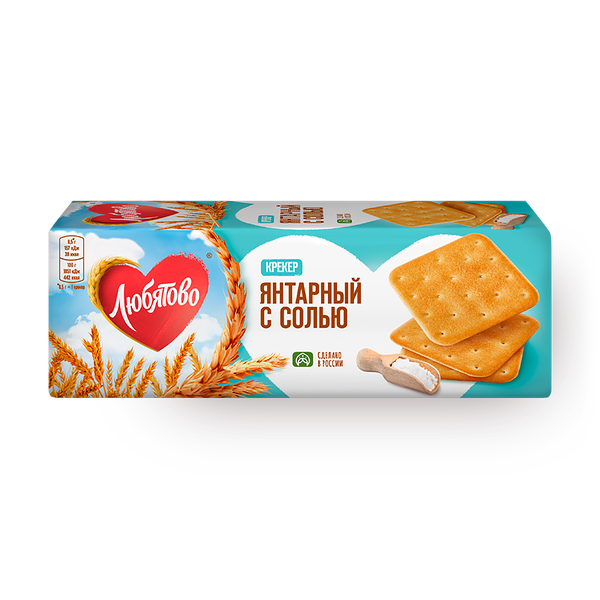 Крекер Янтарный «Любятово» с солью