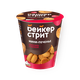 Печенье кокосовое «Бейкер стрит» со вкусом малины