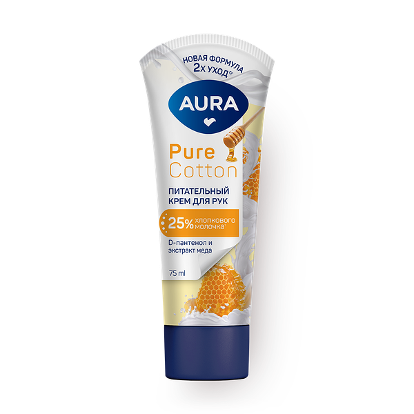 Крем для рук Aura Beauty питательный D-пантенол и экстракт мёда