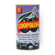 Маслины XL Coopoliva без косточки