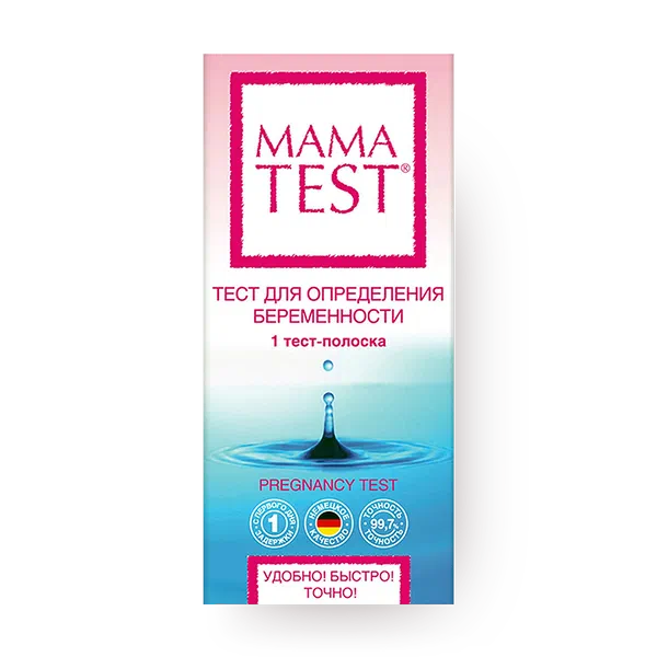Тест для определения беременности Mama Test №1