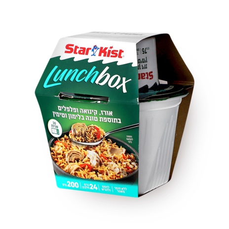 Starkist lunch box rice, quinoa and peppers