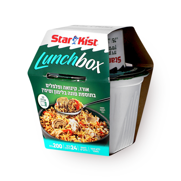 Starkist lunch box rice, quinoa and peppers
