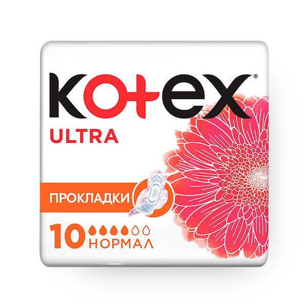 Прокладки гигиенические Kotex Ultra Нормал
