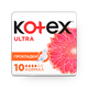 Прокладки гигиенические Kotex Ultra Нормал