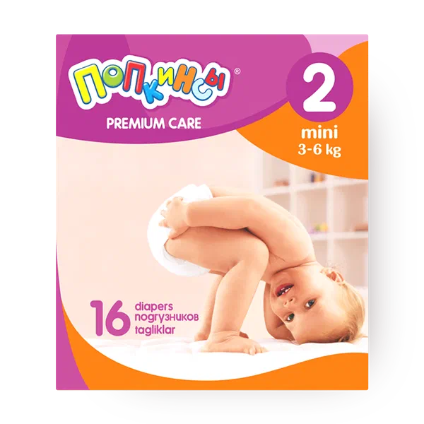 Подгузники детские гигиенические «Попкинсы» № 2