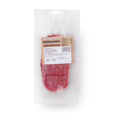 Карпаччо из мраморной говядины