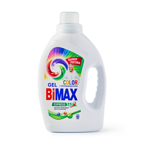 Гель для стирки BiMax Color