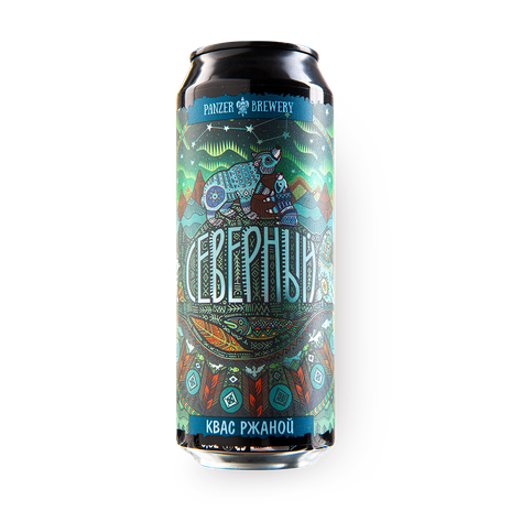 Квас Северный Panzer Brewery фильтрованный