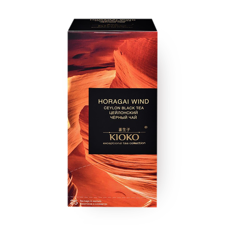Чай чёрный Цейлонский Horagai Wind Kioko в пакетиках