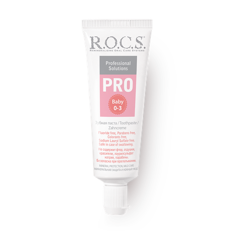 Зубная паста ROCS Pro Baby Минеральная защита
