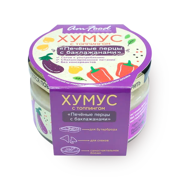 Хумус с топпингом Печеные перцы с баклажанами AmFood
