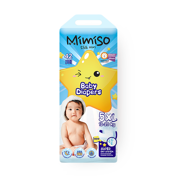 Подгузники Mimiso 5/XL 11-25 кг