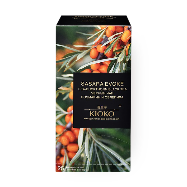Чай чёрный Sasara Evoke Kioko с розмарином и ароматом облепихи в пакетиках