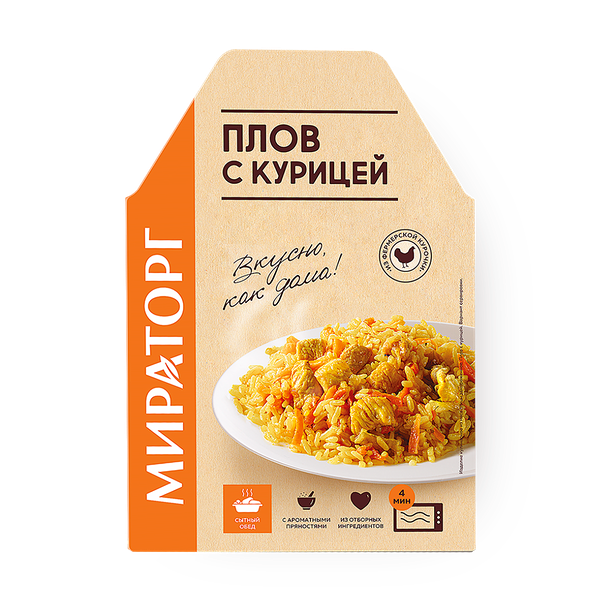 Плов с курицей «Мираторг» замороженный