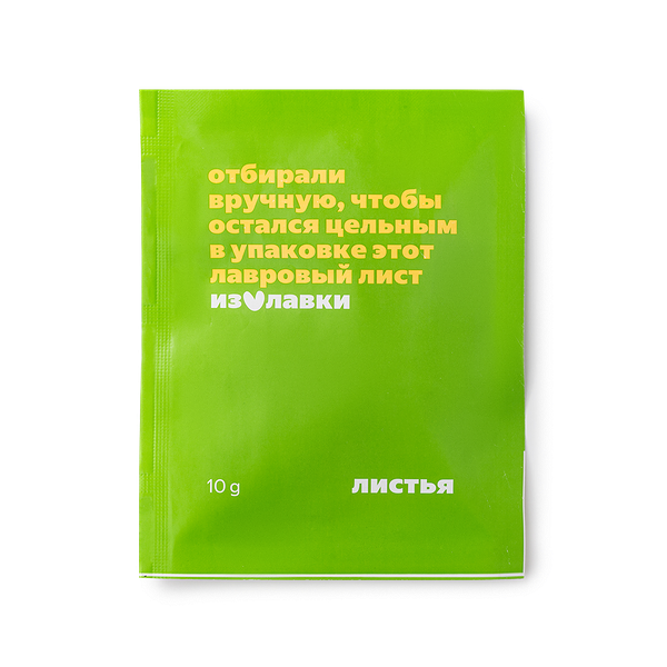 Лавровый лист «Из Лавки»