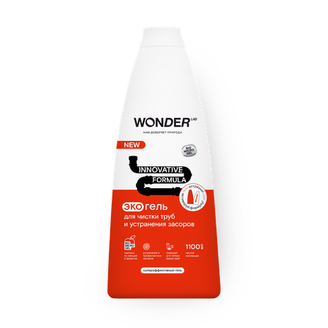 Экогель Wonder Lab для чистки труб и устранения засоров