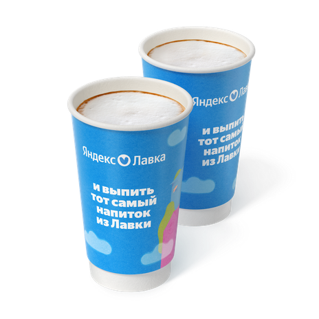 Пара Латте L