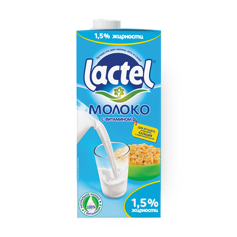 Молоко «Lactel» 1,5%