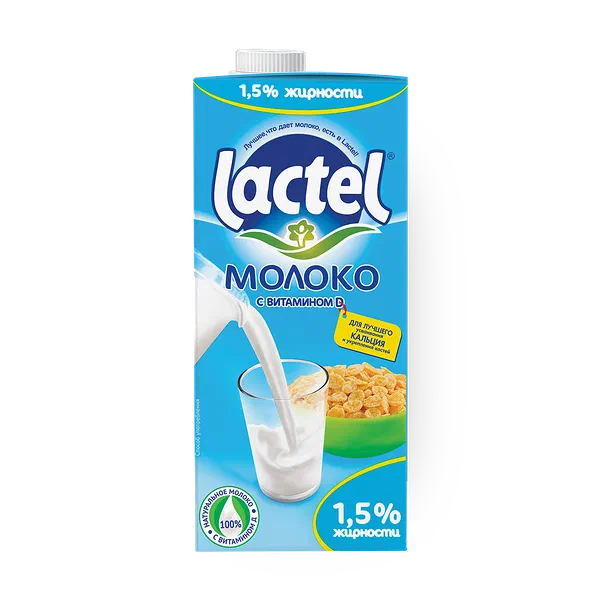 Молоко «Lactel» 1,5%