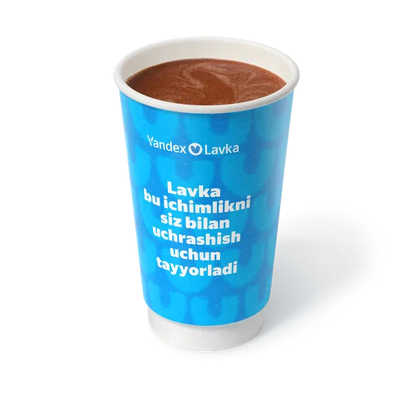 Гранд Горячий шоколад «Яндекс Лавка»