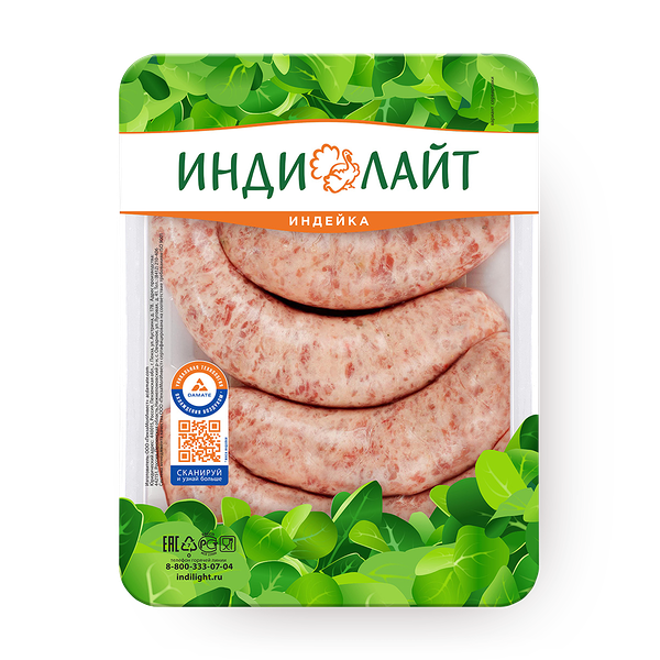 Купаты Боярские «Индилайт»