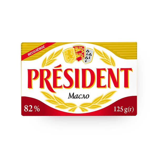 Сливочное масло 82% President