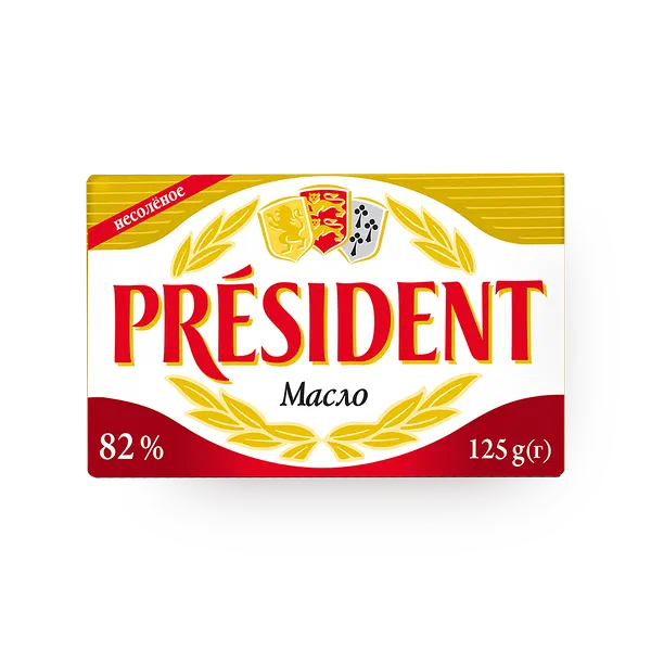 Сливочное масло 82% President