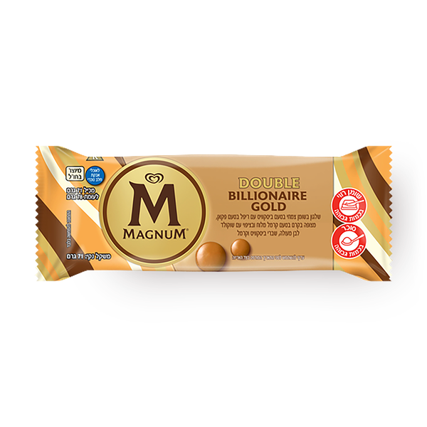 Magnum  Double Billionaire Gold