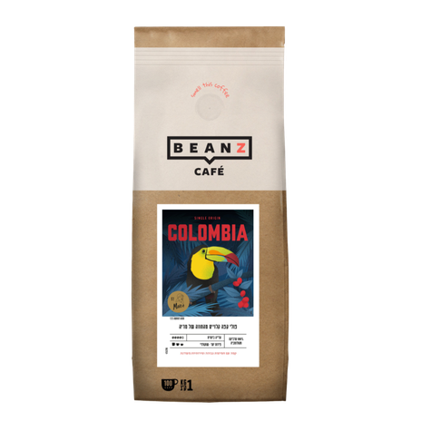 Roasted coffee beans Maria Colombia