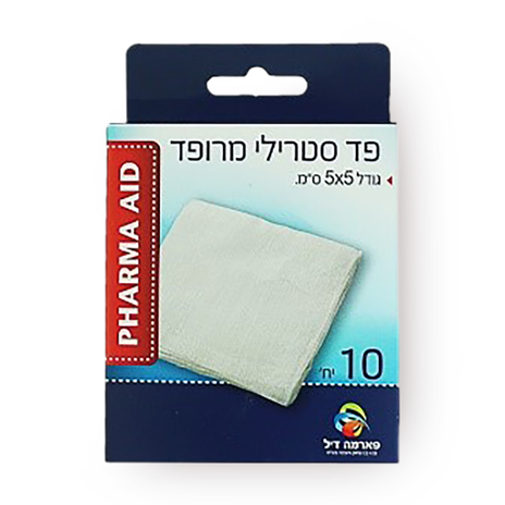 PHARMA AID Sterile padded pad 5X5 cm