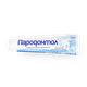 Зубная паста «Пародонтол» защита от бактерий