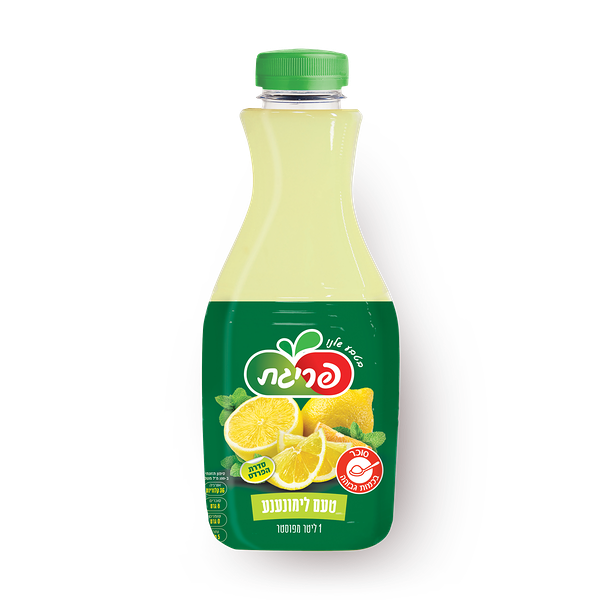 Prigat Fresh Squeezed Limonana Juice