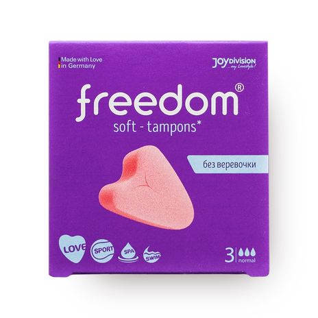 Тампоны гигиенические Freedom Normal без верёвочки