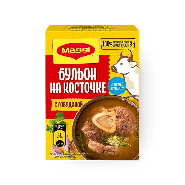 Бульон Maggi говядина