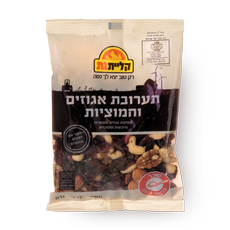 Kliyat Gat Mixed nuts and cranberries