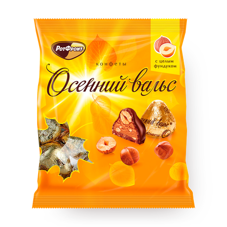 Конфеты Осенний вальс «РотФронт» с целым фундуком