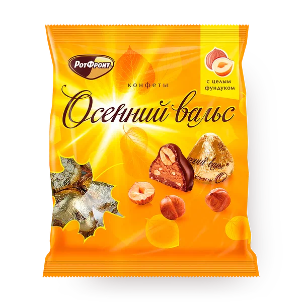 Конфеты Осенний вальс «РотФронт» с целым фундуком