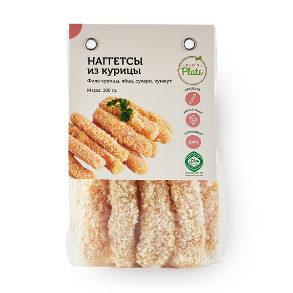 Наггетсы куриные Kid's Plate замороженные