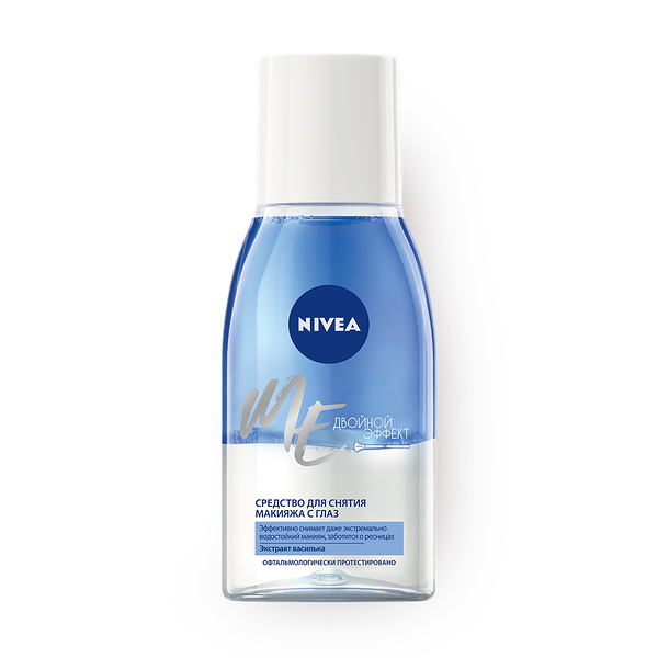 Средство для снятия макия­жа с глаз Nivea Двойной эффект