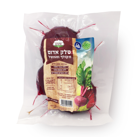 Vacuum packed beets